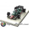 Alfa Romeo 184t